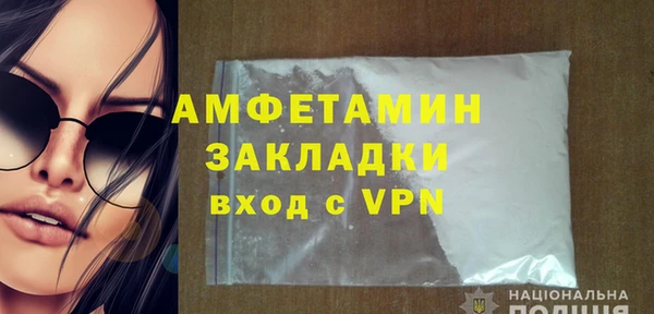 меф Арсеньев