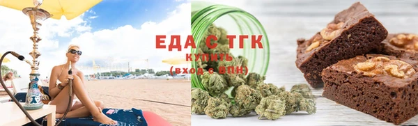 эйфоретик Аркадак