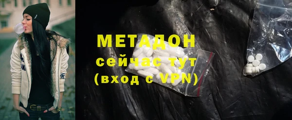 меф Арсеньев