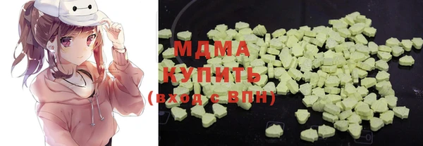 эйфоретик Аркадак