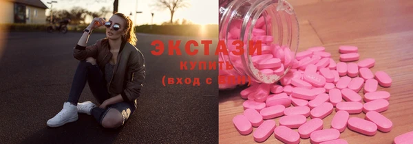 эйфоретик Аркадак