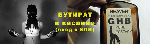 эйфоретик Аркадак
