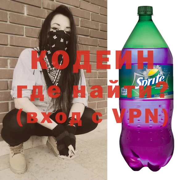 эйфоретик Дмитриев