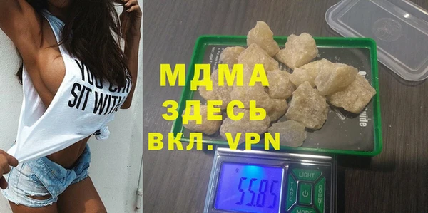 меф Арсеньев