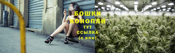 круглые Верея
