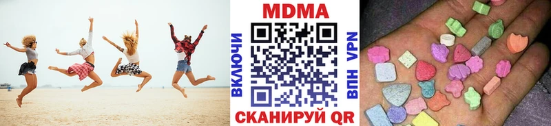 MDMA crystal  мега ссылка  Тайшет 