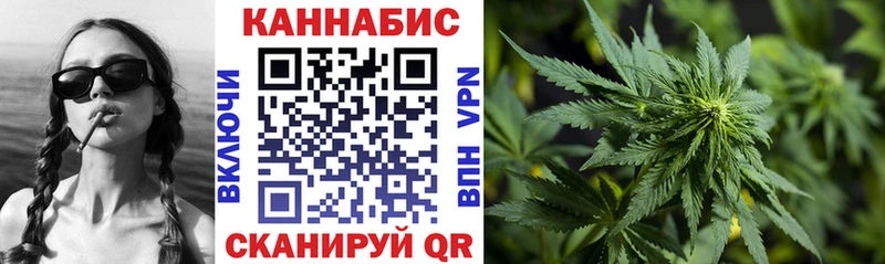 наркошоп  Тайшет  Бошки Шишки тримм 